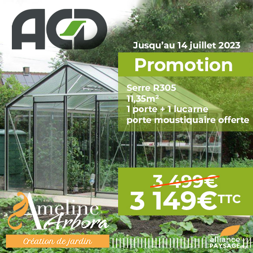 vignette-R305